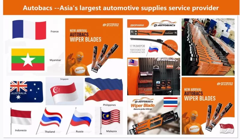 Autobacs, największy dostawca usług motoryzacyjnych w Azji